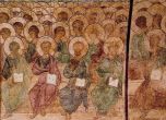 Събор на 70-те апостоли