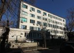 болница Шейново