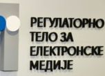 Глупости от белградския СЕМ: Българите са сърби, Русия ще ни оправи