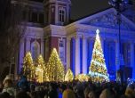 Изгасиха светлините на коледната елха в София в знак на солидарност с Украйна