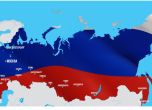 Новата карта на Русия.
