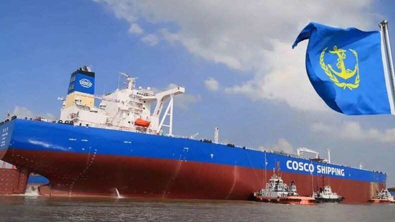 China Cosco Shipping