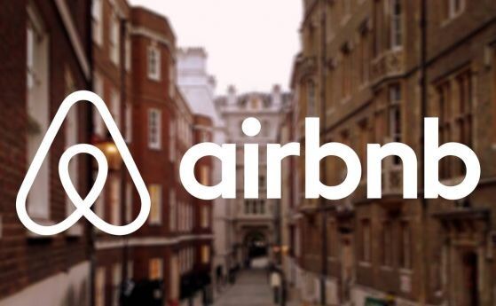 Airbnb трябва да дава информация на данъчните, постанови европейски съд