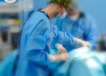 Миома с рекордни размери отстраниха столични акушер-гинеколози