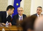 Втора среща за кабинет 'Денков': Четири партии ще работят по програмна декларация