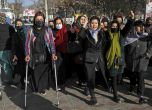 Афганистан нареди на всички НПО да спрат жените от работа