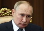 Путин: Русия е готова да преговаря за Украйна, но това зависи от тях. Не ние отказваме да преговаряме, а те
