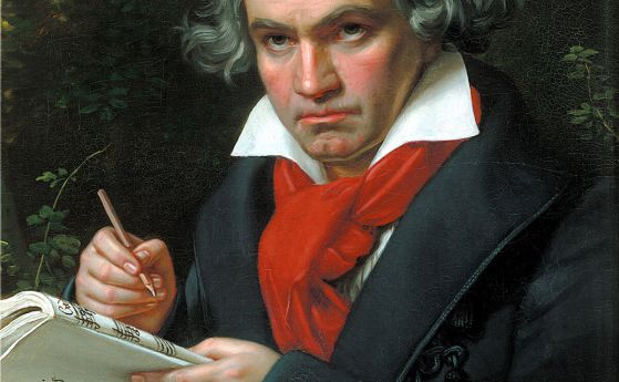 Бетховен с партитурата на Missa Solemnis („Тържествената меса“), худ. Йозеф Щилер, 1820 г.