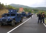Напрежението в Северно Косово нараства, Сърбия привежда армията в бойна готовност
