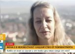23 дни издирват жена, избягала от психодиспансера в Пловдив