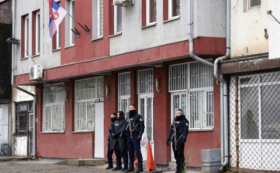 Косово затвори основния граничен пункт със Сърбия заради протестите