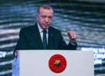 Ердоган разреши на над 2 млн. турци да се пенсионират незабавно