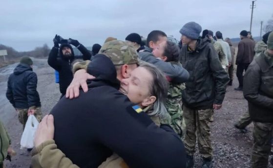 Крупен обмен: 140 украински войници се завръщат от плен на 31 декември