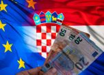 Хърватия в еврозоната
