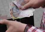 17.6 процента ръст - минималната работна заплата в Румъния става 1194 лева, компенсации за пенсионерите