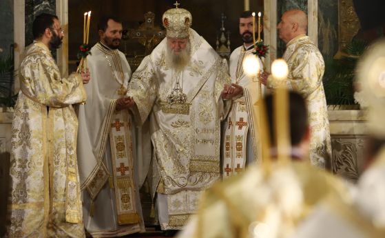 Благословия от патриарха: Божият мир и Неговата велика милост да бъдат с всички нас! Честито Новолетие