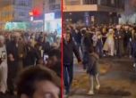Консервативни мюсюлмани излязоха на поход срещу празнуването на Нова година в Истанбул
