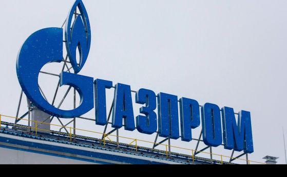 Износът на руски газ се е сринал с 45,5%