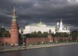 Буря над Кремъл