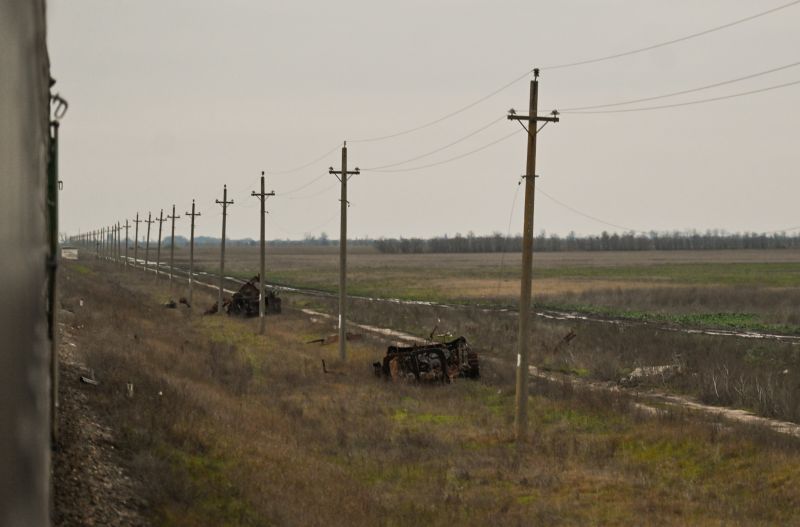 Херсонска област