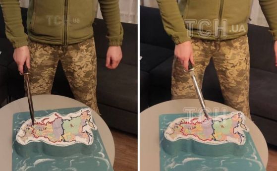 ЧРД на Буданов: Наряза торта с картата на Русия, остави малко парче за Московия