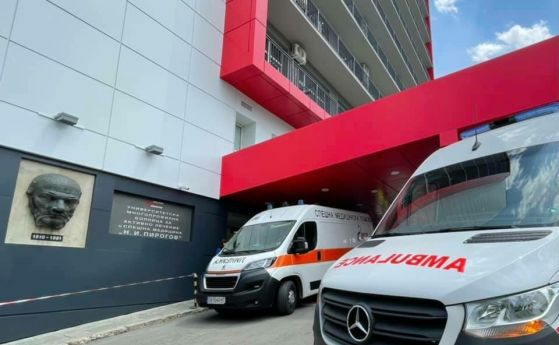 6700 пациенти са потърсили помощ в спешните кабинети на УМБАЛСМ