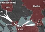 Разследване в Чехия показа: Руски стоки заобикалят европейското ембарго след ''изпиране'' в България