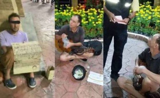 Двама руснаци на просия в Тайланд: 'Помогнете! Бягам от войната' написали мъжете на два езика