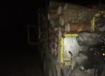 Горските в Батак задържаха камион с бракониерска дървесина