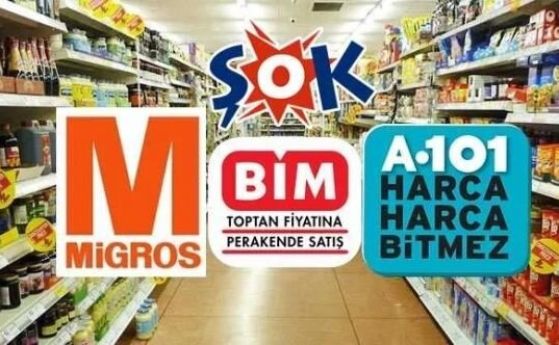 Промоция от правителството. Властите в Турция натиснаха търговците да замразят и намалят цените в супера