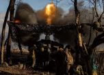 Руснаците се опитват да обкръжат Бахмут, украинската армия засилва натиска при Креминна