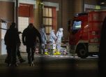 Арестуваха иранец, планирал химическа атака в Германия