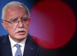 Израел отне ВИП пропуска на палестинския външен министър за Западния бряг