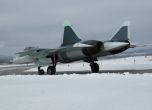 Русия си пази най-новия многоцелеви изтребител Су-57 и го ''кара'' само на своя територия