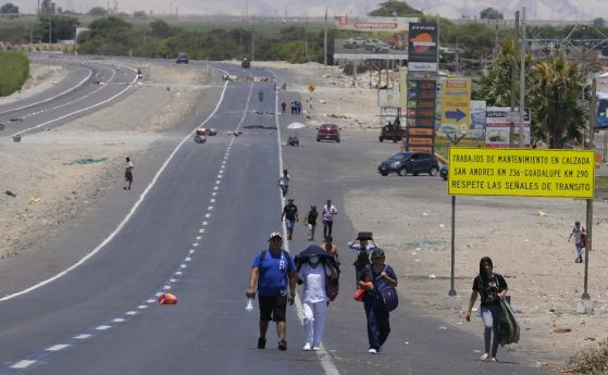 17 убити при щурм на летище в Перу - продължават протестите срещу президента Болуарте
