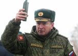 Реабилитация. Русия връща на командна длъжност генерала, който не превзе Киев и сдаде Лиман