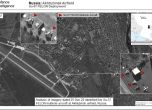Сводка на войната 10.01.23: Доставките на оръжие за Украйна придобиват по-офанзивен характер
