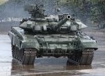 Руският ленд-лиз за Украйна продължава с експортната версия на танка Т-90