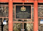 Сметната палата влиза за пръв път в НЕК, проверява и университети, и санирането в България