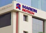  Marion Biotech