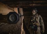 Мощни удари по Киев преди сирените да предупредят за атаката