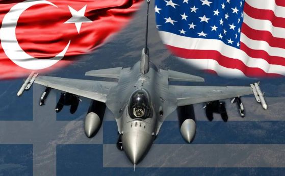 Белият дом подготвя продажбата на изтребители F-16 за 20 млрд. долара на Турция