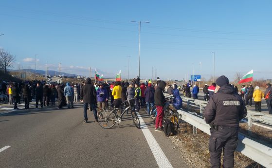 Протест затвори магистрала ''Струма'' край Благоевград за кратко