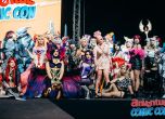 Aniventure Comic Con се завръща в България след тригодишна пауза