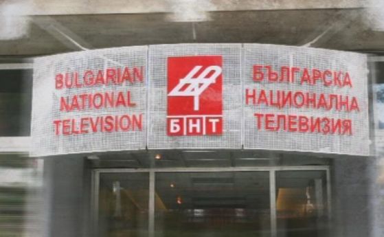 Българската национална телевизия ще продължава да излъчва безплатно за зрителите