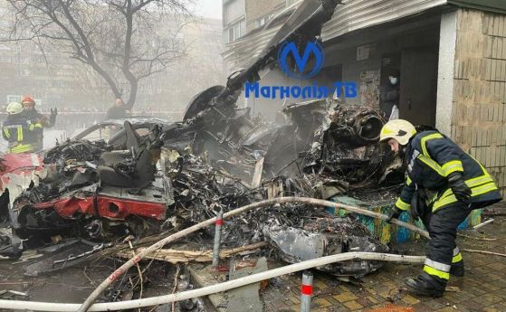 Ръководството на МВР на Украйна загина в катастрофа с вертолет край Киев (обновява се)
