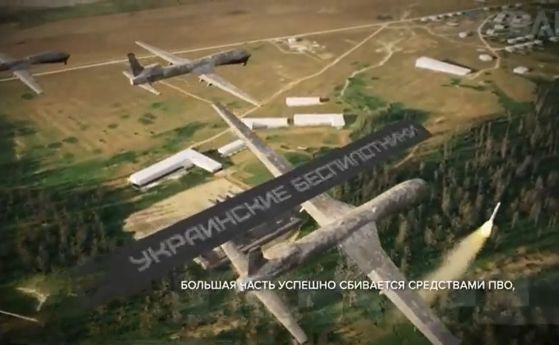 Украйна тества руската ПВО за бъдещи атаки. Екипът на Rybar показа в симулация как го прави