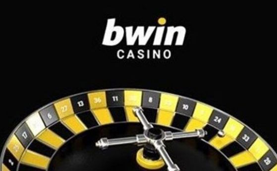 Какви премии се трупат в bwin онлайн казино