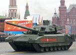 Британското разузнаване: Русия планира разполагане на танкове Т-14 Армата на окупираните територии