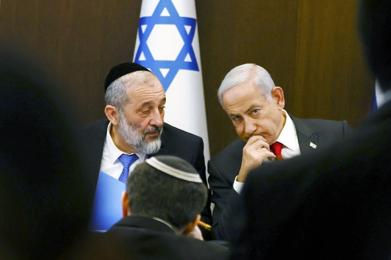 Върховният съд на Израел отмени назначаването за министър в правителството